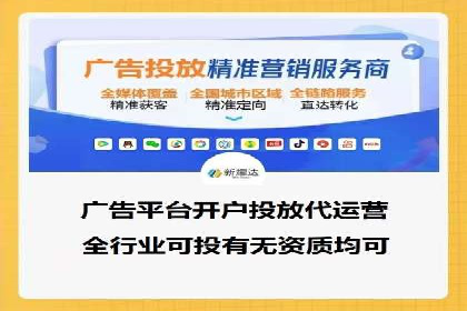 百度品牌专区推广的成效与案例